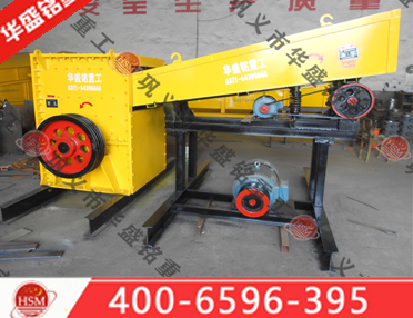 開(kāi)箱式破碎機(jī)_開(kāi)箱式破碎機(jī)設(shè)備,開(kāi)箱式破碎機(jī)價(jià)格,開(kāi)箱式破碎機(jī)